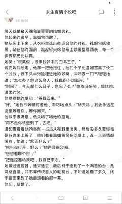 鸭脖app官网入口